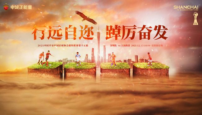 罗马诺：多家顶级俱乐部有意摩纳哥中场福法纳据意大利记者罗马诺的消息，多家欧洲顶级俱乐部有意摩纳哥中场福法纳。